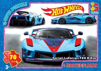 Пазли "Hot Wheels", 70 ел Gtoys (133387)