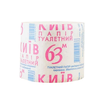 Папір туалетний Київ 63