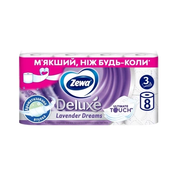 Папір туалетний Zewa Deluxe Лаванда 8 шт