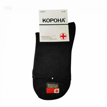 Носки мужские медицинские осень-весна Корона бамбук А1071 (на размер 41-47) чорные с ослабленной резинкой