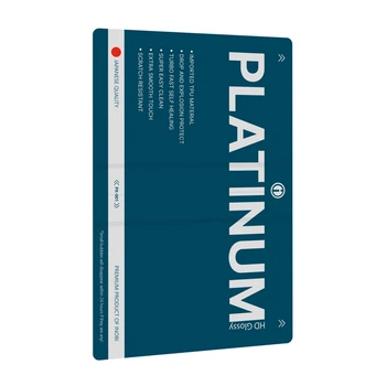 ПОШТУЧНО Гідрогель плівка iNobi PLATINUM PX-001 Japanese / (глянсова) 180*120мм