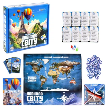 Настольная игра Вокруг света небесные приключения жетоны 40 штук, 30502