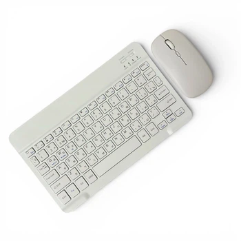 Беспроводной комплект Primo NB03 Bluetooth клавиатура и мышка - White