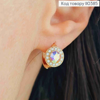 Серьги кольца с камнем Хамелеон Сваровски в оправе из камешков, диаметр 1,2см, XUPING 18K