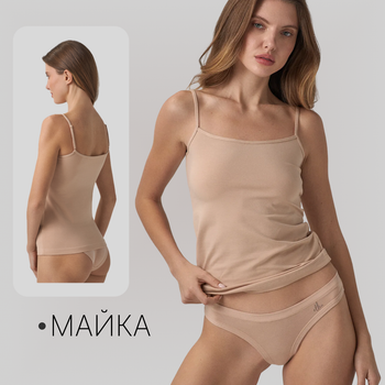 Майка жіноча базова на тонких бретелях MISS COMFORT XL