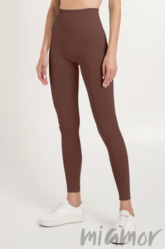 Леггинсы бесшовные с Push-up эффектом Giulia LEGGINGS SHAPE Deep Taupe S/M Тауп
