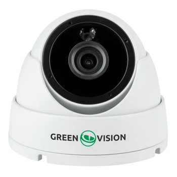 Камера видеонаблюдения GreenVision GV-180-GHD-H-DOK50-20 5MP CMOS 3.6мм IP67 White