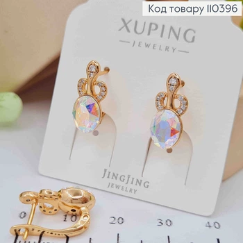 Серьги с камнем Хамелеон Сваровски, длиж. 1.6 см, английская застежка, XUPING 18K