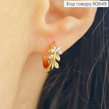 Серьги кольца "Гилочка" с Блестящим камнем, диаметр 1,3см, XUPING 18K
