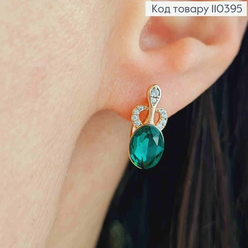 Серьги с Зеленым камнем Сваровски, длиж. 1.6 см, английская застежка, XUPING 18K