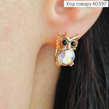 Сережки "СОВА" з каменем Хамелеон Сваровскі, довж. 1,5см, англійська застібка, XUPING 18K