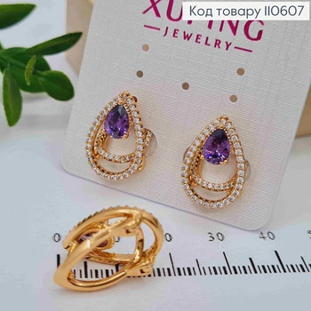 Серьги "Каплинки" с Фиолетовым камнем, 1.8 см, итальянская застежка, Xuping 18K