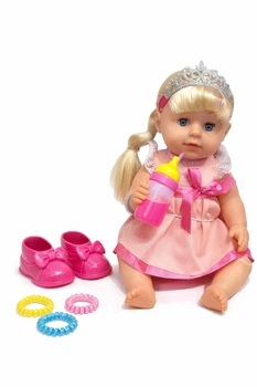 Пупс функціональний Yale Baby Сестренка 45 см BLS002