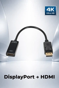 Переходник DP (DisplayPort ) to HDMI, 4k, v2