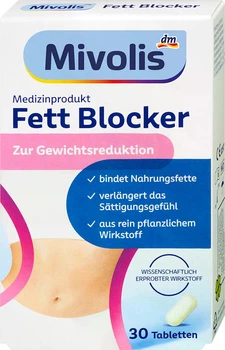 Жироспалювач Mivolis Fett Blocker капсули для схуднення та профілактики набору зайвої ваги, блокатор жиру, 30 капсул