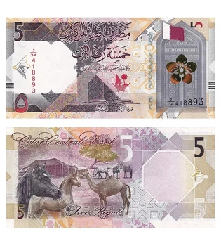 Банкнота 5 ріалів Катар 2020 рік UNC