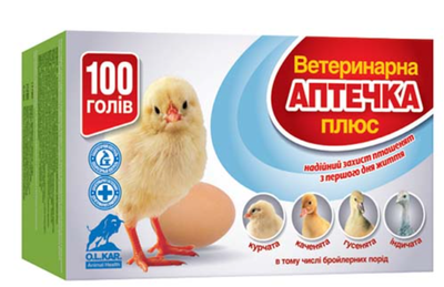 Ветеринарная аптечка 100 голов плюс