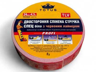 Двусторонняя вспененная лента СПЕЦ Totus 24мм*4,5м белая