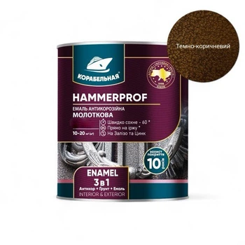 Эмаль антикоррозионная молотковая Корабельная темно-коричневый 2 л №102