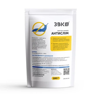 Средство от улиток "Антислим" 100г