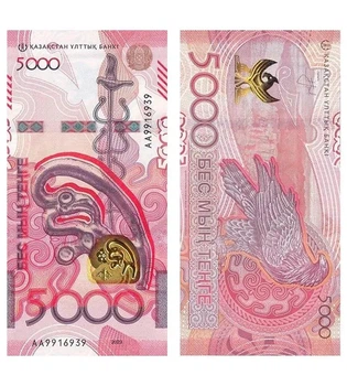Банкнота 5000 тенге Казахстан 2023 (2024) рік UNC