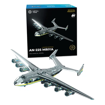 Модель літака АН-225 Мрія АНТОНОВ зібрана Ukrainian Dream Metal-Time MT001/READY