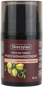 Krem do twarzy Skoczylas przeciwzmarszczkowy z peptydem miedziowym 50 ml (5906843813218)