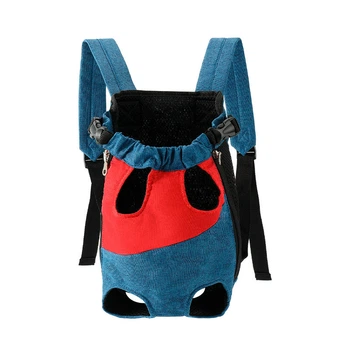 Рюкзак-кенгуру для тварин Lesko A10010-BR Red Blue M