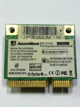 Адаптер WiFi Atheros AR5B95 802.11 b, g, n, (2 антени) - Б/У