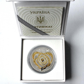 Монета НБУ Срібна Сила кохання 31.1 г 2025 рік