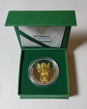 Монета НБУ Срібна Архістратиг Михаїл 31.1 г