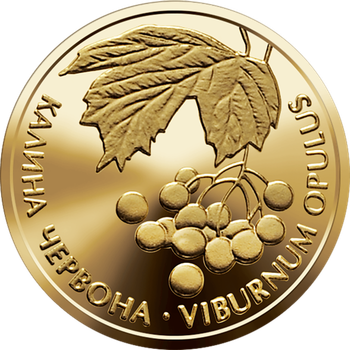 Монета НБУ Золота Калина червона 2010 рік