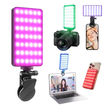 Свет портативный магнитный для телефона и камеры 2500-9000К AC Prof M20 RGB