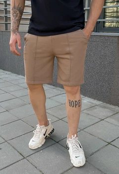 Трикотажні шорти Staff sa brown XS