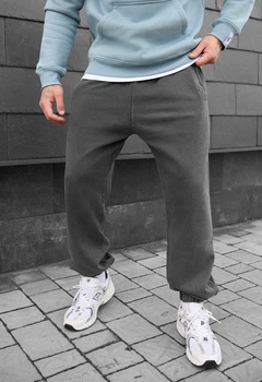 Спортивні штани Staff dio gray oversize L