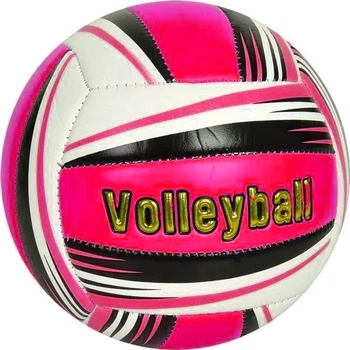 Мяч волейбольный Volleyball размер №5 ПВХ розовый (MS3625PN)