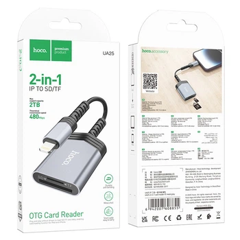 Адаптер перехідник Hoco UA25 2-in-1 card reader iP/OTG Lightning для телефону - SD/TF сумісний iPhone та iPad 480Mbps/2TB Сірий