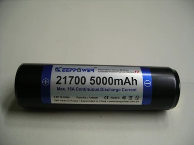 Аккумулятор KEEPPOWER 21700 5000mAh