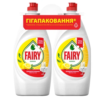 Засіб для миття посуду Fairy Лимон 2 x 900 мл (8006530211857)