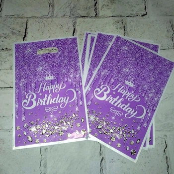 Пакеты подарочные Happy birthday 10 шт 16,3х25 см Фиолетовые 16465-4