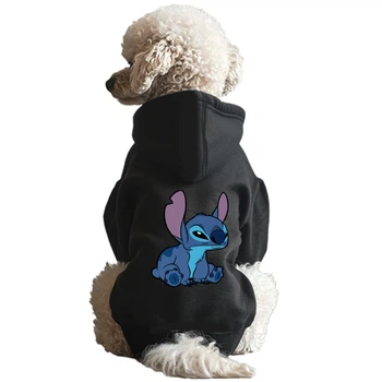Худі для собак Stitch Розмір S Без утеплювача