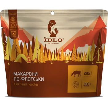 Макароны по-флотски ЇDLO 90 г