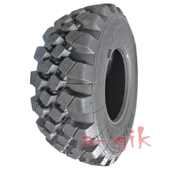 Шина Maxam MS919R (індустріальна) 460/70 R24 159A8