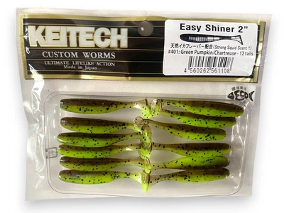 Силиконовая приманка Easy Shiner 2,0" 50мм (12 шт) 401(Green Pumpkin\Chartreuse)(5015-14)