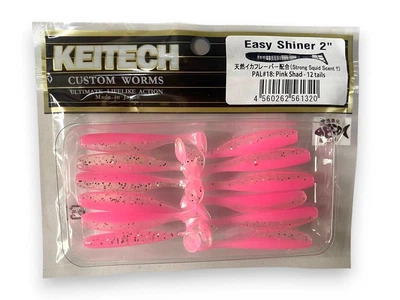 Силиконовая приманка Easy Shiner 2,0" 50мм (12 шт) 18 (Pink Shad) (5015-29)