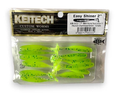 Силиконовая приманка Easy Shiner 2,0" 50мм (12 шт) 23(Chartreuse\Green)(5015-28)