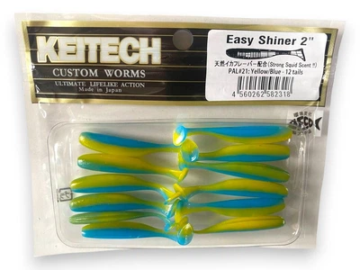 Силиконовая приманка Easy Shiner 2,0" 50мм (12 шт) 21(Yellow\Blue)(5015-17)