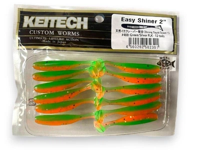 Силиконовая приманка Easy Shiner 2,0" 50мм (12 шт) 488(Green\Silver FLK)(5015-22)