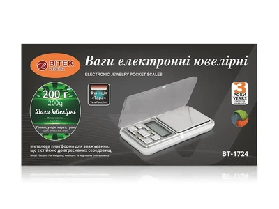 Электронные ювелирные весы BITEK BT-1724 максимальный вес 200г точность 0,01г с подсветкой и функцией ТАРА