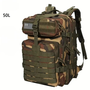 Рюкзак YAKEDA 3P Sports Backpack 50L - тактический туристический рюкзак для походов, кемпинга и спорта